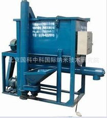 北京國科中科國際納米技術研究院 其他工程與建筑機械產品概覽